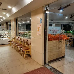 Sri Janakiram's Restaurant