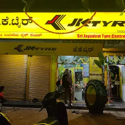 Sri Jayadevi Tyre Center