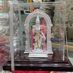 Sri Jeyaprabha Jewellers