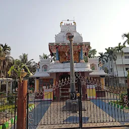 Sri Kali Temple