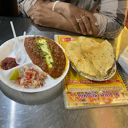 Sri Kalish Baji Pav Pulav Dosha And Sandwich Corner