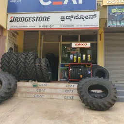 Sri Kalleshwara Tyres
