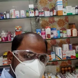 Sri Kamakshi Pharmacy