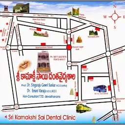 Sri Kamakshi Sai Dental Hospital