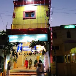 Sri Kamatchi Ammal Kalyana Mandapam