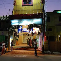 Sri Kamatchi Ammal Kalyana Mandapam