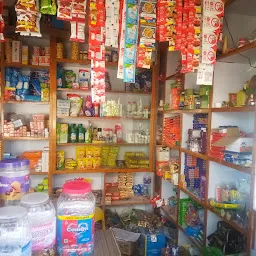 Sri Kanaka provision store