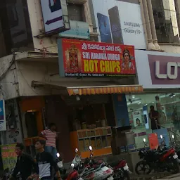 Sri Kanakadurga Hot Chips
