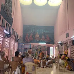 Sri Kanchi Kamakoti Chandra Sekharendra Saraswathi Keerthi Mantapam