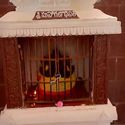 Sri Kanchi Kamakoti Petamu Sankara Matamu