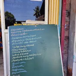 Hotel Sri Kandaas