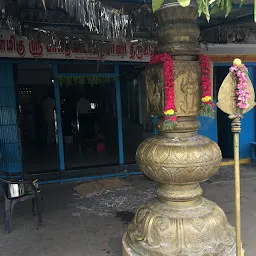 Sri Murugan Temple