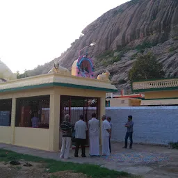 Sri Kanta Sri Chakra Sri Anjaneya Swami Temple