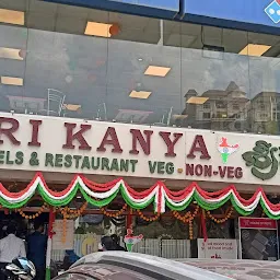 Sri Kanya Restaurant