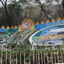 Sri Kapileswara Swamy Temple | Tirupati
