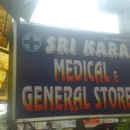 Sri Kara Medical & General Stores