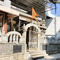 Sri Kashi Matt Sri Rama Mandira