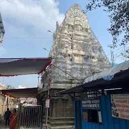 Kodanda Rama Swami Temple