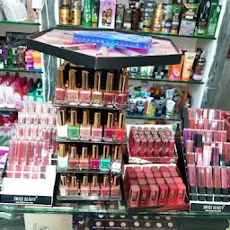 Sri Krishna Beauty & Cosmetic Store