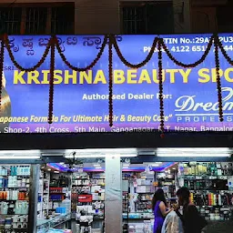 Sri Krishna Beauty & Cosmetic Store