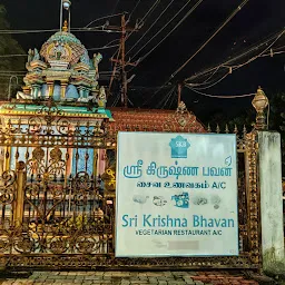 Sri Krishna Bhavan KRA Complex