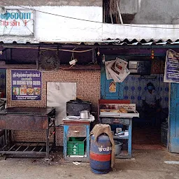 Sri Krishna Bhojanam