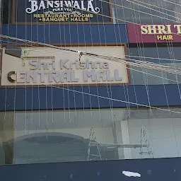 Sri Krishna CENTRAL MALL