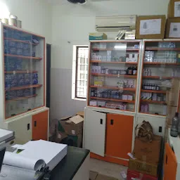 Sri Krishna Clinic