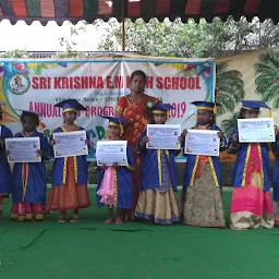 Sri Krishna English Medium High School