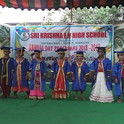 Sri Krishna English Medium High School