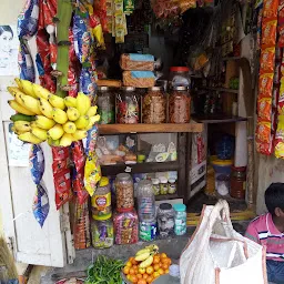 Sri Krishna Kirana General Store