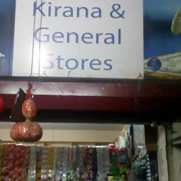 Sri Krishna Kirana General Store