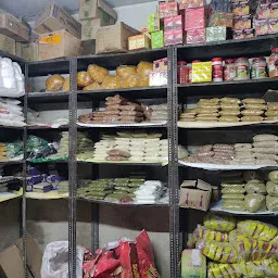 Sri Krishna kirana stores