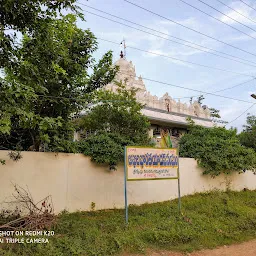 Sri Krishna Mandir & Community Hall