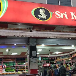 Sri Krishna Pastry world