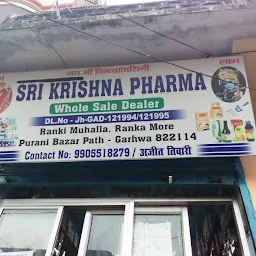 Sri krishna pharma