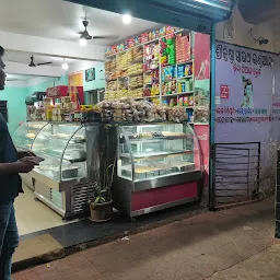 Sri Krishna South Indian, No O/G Pure Veg Restaurant