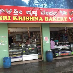 Sri Krishna sweets