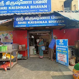 Sri Krishna Sweets And Bakery