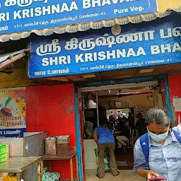 Sri Krishna Sweets And Bakery