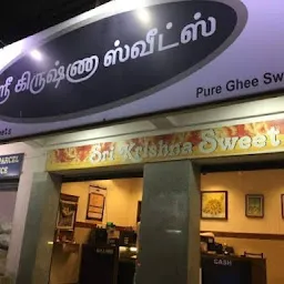 Sri Krishna Sweets Private Limited