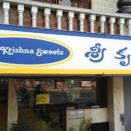 Sri Krishna Sweets Pvt Ltd