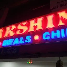 SRI KRISHNA VEG HOTEL