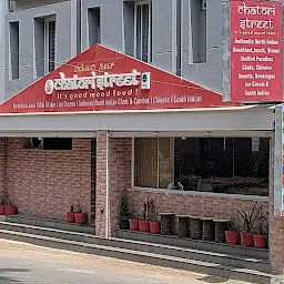 Sri Krishna Ventures(Chatori Street)