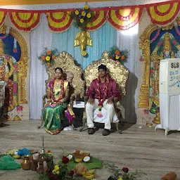 Sri Krishna Wedding Hall