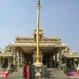 Sri Kshethram