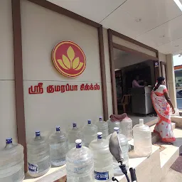 Sri Kumarappa restaurant