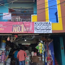 Sri Kusuma Super Market