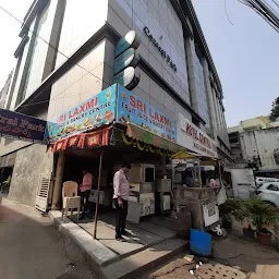 Sri Lakshmi Fruit Juice & Bakery Centre