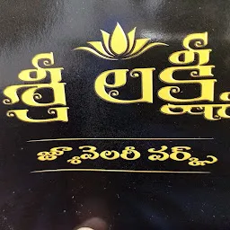 Sri Lakshmi jewellery